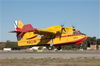 Miguel A. Espinar. Click to see full size photo