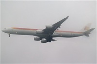 Alberto U. -Simplemente Volar Spotters-. Click to see full size photo