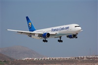 Chalo Canary Islands Spotting. Haz click para ampliar