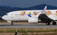 Rubn Gil - Noisy Spotters. Click to see full size photo