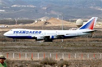 Miguel A. gueda Rguez.  (CANARY ISLANDS SPOTTING). Click to see full size photo