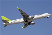 Alonso R Candelera AIRE.org.Spotters Bcn / El Prat. Click to see full size photo