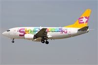 Jorge Medina - Spotters Barcelona - El Prat. Haz click para ampliar
