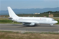 Julin Barquero Gonzlez - Costa Brava Spotters. Click to see full size photo