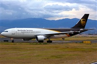 Dr. Alejandro Hndez. Spotters Mexico City. Click to see full size photo