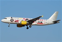 Alejandro H.L - Gran Canaria Spotters. Click to see full size photo