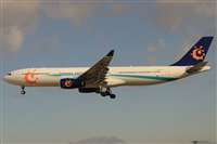 Julin Barquero Gonzlez - Costa Brava Spotters. Click to see full size photo