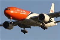Adolfmalet-Spotters Barcelona-El Prat. Click to see full size photo