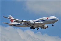 Alejandro Bethencourt (Canary Islands Spotting). Click to see full size photo