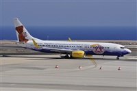 Miguel A. gueda Rguez.  (CANARY ISLANDS SPOTTING). Click to see full size photo