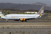 Javier de la Cruz - CANARY ISLANDS SPOTTING. Click to see full size photo