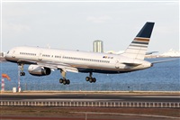 Adrin Alonso Lemes - Lanzarote Spotters. Click to see full size photo