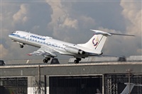 Alexander Nikolaev - RuSpotters Team. Click to see full size photo