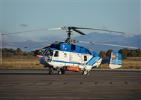 Anonymous aviation photographer-AIRE.ORG. Click to see full size photo