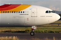 Ivn Cabrero. Spotters Mxico City. Haz click para ampliar