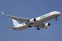 Rubn Venegas Navarrete-Spotter Air Flight Mexico. Click to see full size photo
