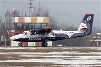 Alexander Nikolaev - RuSpotters Team. Click to see full size photo