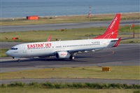 Miguel A. gueda Rguez.  (CANARY ISLANDS SPOTTING). Click to see full size photo