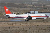 Miguel A. gueda Rguez.  (CANARY ISLANDS SPOTTING). Click to see full size photo