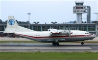 Carlos Gonzlez Almuia/Spotters LEVX-VGO. Click to see full size photo