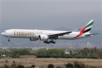 Jorge Medina - Spotters Barcelona - El Prat. Click to see full size photo