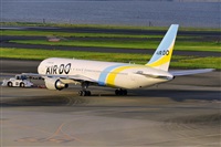 Miguel A. gueda Rguez.  (CANARY ISLANDS SPOTTING). Haz click para ampliar