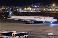 ©Jose M. Deza. Click to see full size photo ©Jose M. Deza. Click to see full size photo