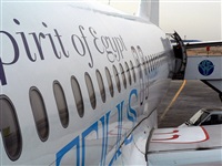 Justo Miguel Prieto. ( Malaga Spotters). Click to see full size photo