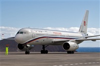 Javier de la Cruz - CANARY ISLANDS SPOTTING. Click to see full size photo