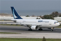 VTR - Fabin Garca (Global AirShots). Click to see full size photo