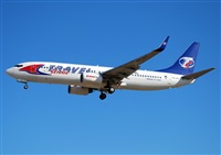 Alejandro H.L - Gran Canaria Spotters. Click to see full size photo