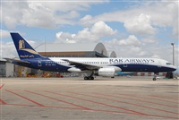 Jos Ramn Valero - Iberian Spotters. Click to see full size photo