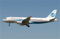 Jorge Medina - Spotters Barcelona - El Prat. Haz click para ampliar