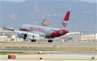 Adolfmalet-Spotters Barcelona-El Prat. Click to see full size photo