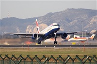 Jorge Medina - Spotters Barcelona - El Prat. Click to see full size photo
