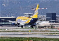 Cele - Spotters BCN. Click to see full size photo