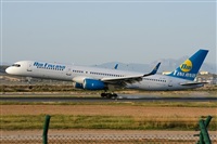VTR - Fabin Garca (Global AirShots). Click to see full size photo