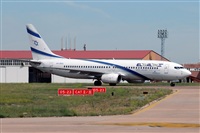 Rafael Alvarez Cacho- www.aviaciondigital.com. Click to see full size photo
