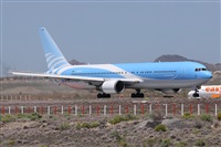 Alfonso Sols - Asociacin Canary Islands Spotting. Click to see full size photo