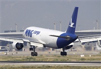 Cele - Spotters BCN. Haz click para ampliar