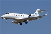 Jose Bornay - Spotters Barcelona - El Prat. Haz click para ampliar