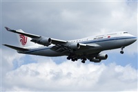Miguel Alia - Noisy Spotters. Click to see full size photo