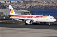 Adolfo Bento - Gran Canaria Spotters. Haz click para ampliar