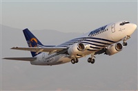 Ivn Cabrero. Spotters Mxico City. Click to see full size photo