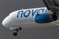 Adrin Alonso Lemes - Lanzarote Spotters. Click to see full size photo