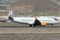 ©Alfonso Solís - Asociación Canary Islands Spotting. Click to see full size photo ©Alfonso Solís - Asociación Canary Islands Spotting. Click to see full size photo