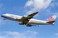 Cele - Spotters BCN. Click to see full size photo
