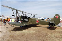 Pedro M. Moreno. Click to see full size photo