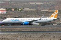 Miguel A. gueda Rguez.  (CANARY ISLANDS SPOTTING). Click to see full size photo