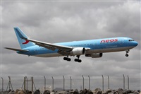 Adrin Alonso Lemes - Lanzarote Spotters. Haz click para ampliar
